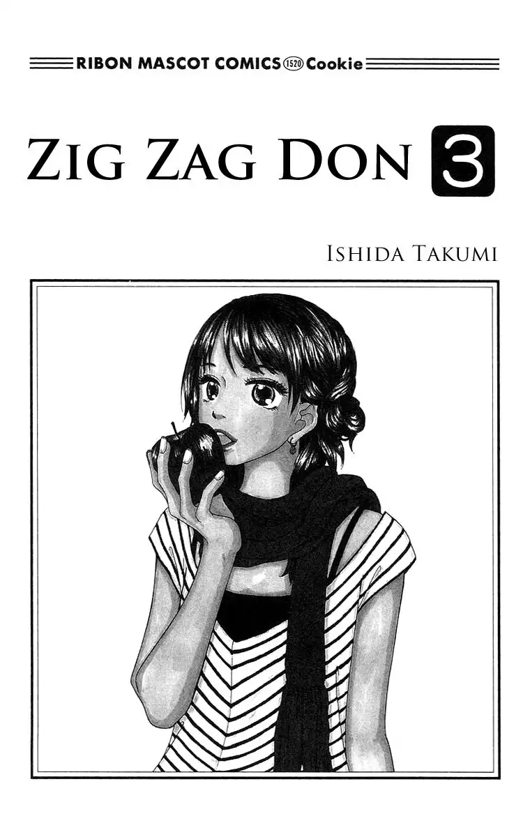 Zig Zag Don Chapter 11 4